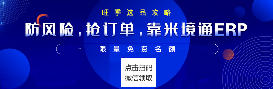 Brandalley每個月要收取月租么搜索趨勢圖